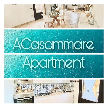 Acasammare Apartment 马尔萨拉 外观 照片